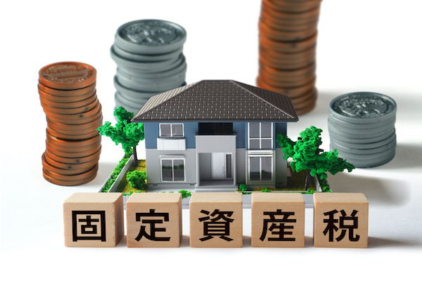 金融
