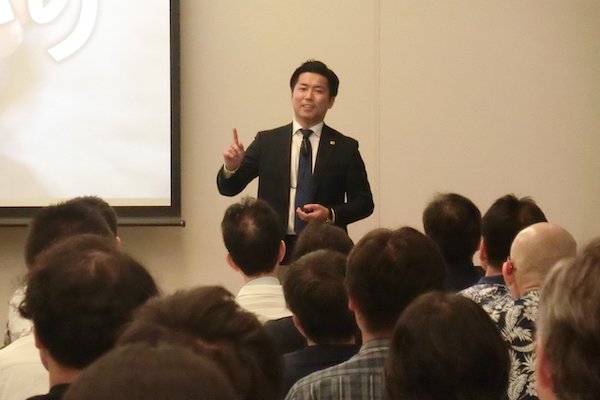 yoneda1.JPG
