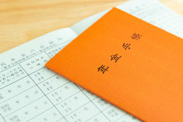 私はここに注目する