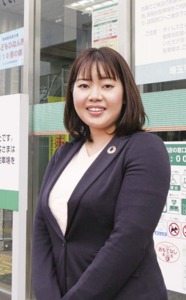 井上絵美さん