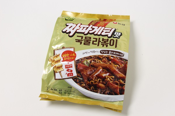 チャパグリ,韓国,パラサイト,新大久保