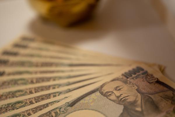金融,ビジネス