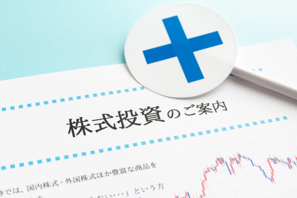 投資リスク