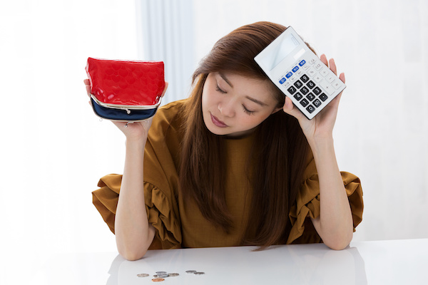 金融