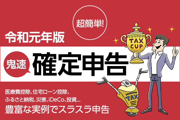 Amazon.co.jp: 中国株四半期速報2025年春号 : 亜州リサーチ株式