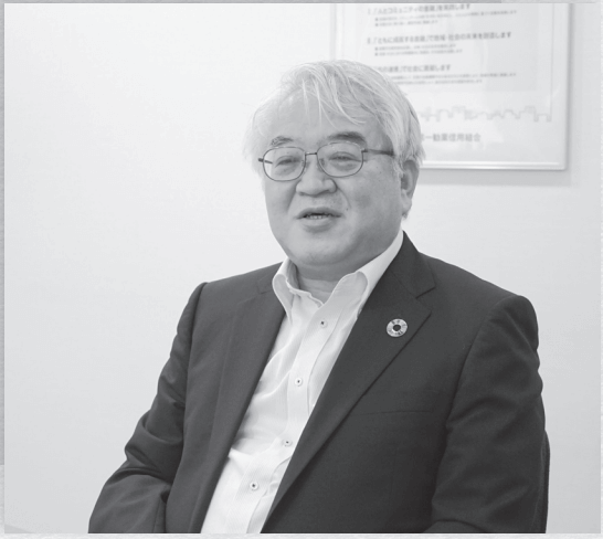 近代セールス