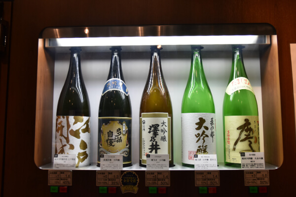 東京,地酒,利き酒,自販機