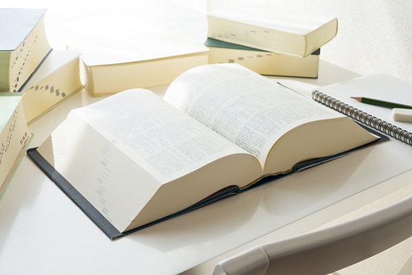 辞書