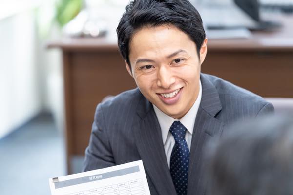 銀行,業務