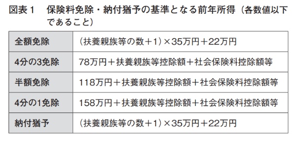 近代セールス41.jpg