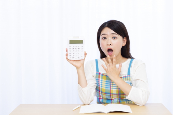 無駄な出費が多い