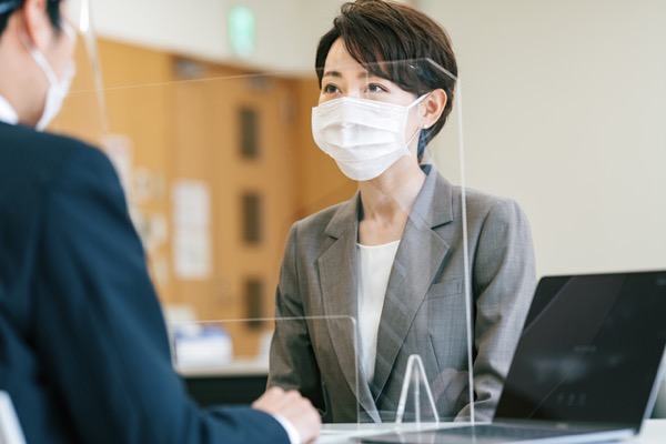 金融