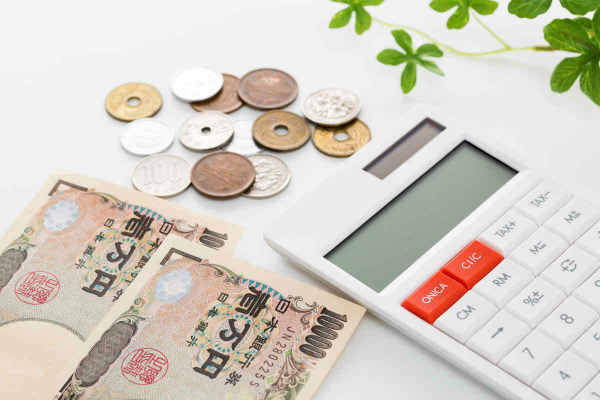 SMBCモビット,金利,利息