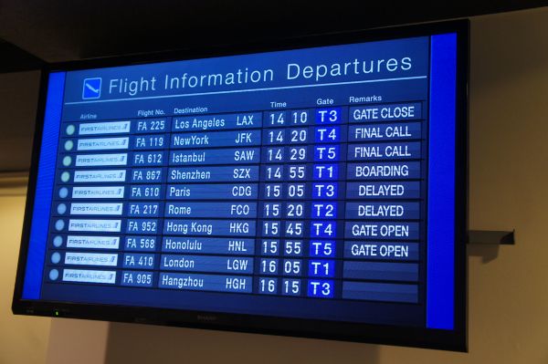 飛行機,国際線,グルメ,池袋,旅行