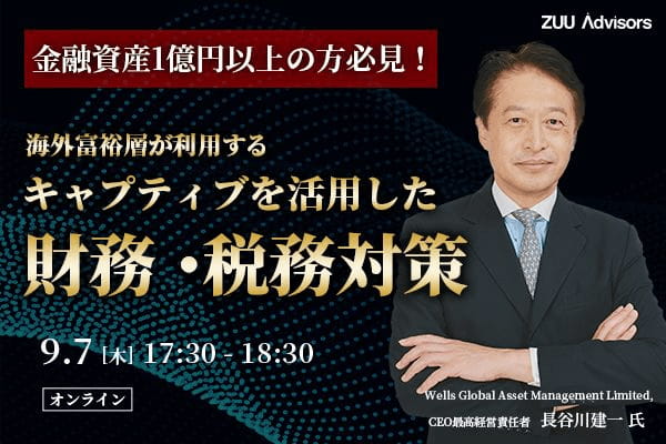 e3665c5a-56b8-468f-be7c-