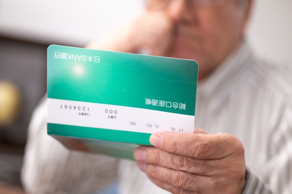 時代は変わった!FP業務の古い常識、新しい常識
