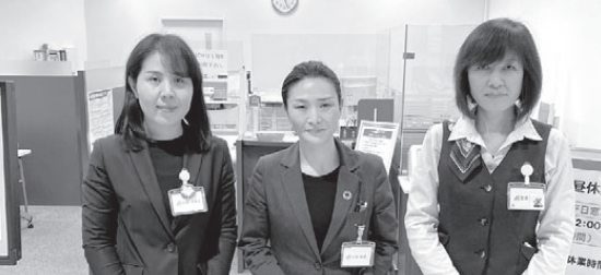 近代セールス