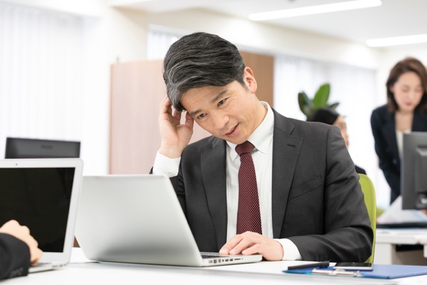 職場