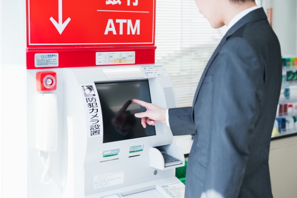 カードローンの金利