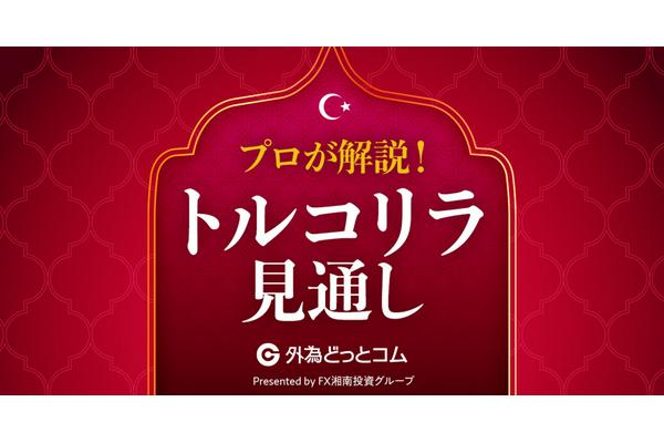 名経営者のような「強運を掴む脳」に変われる！トレーニング方法