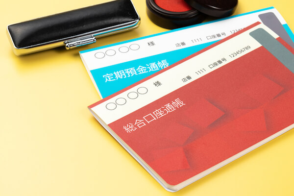 金融実務,預金,講座開設