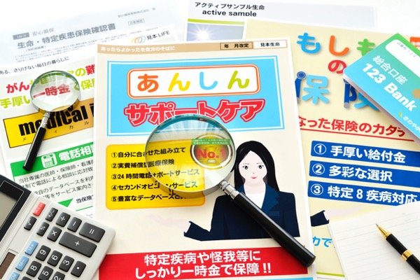 お客様をトラブルから守る 保険の案内・説明方法