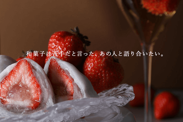 夏,スイーツ