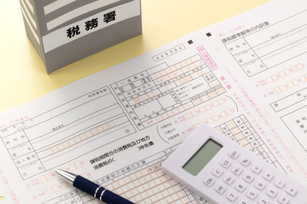 仕入税額控除,計算方法