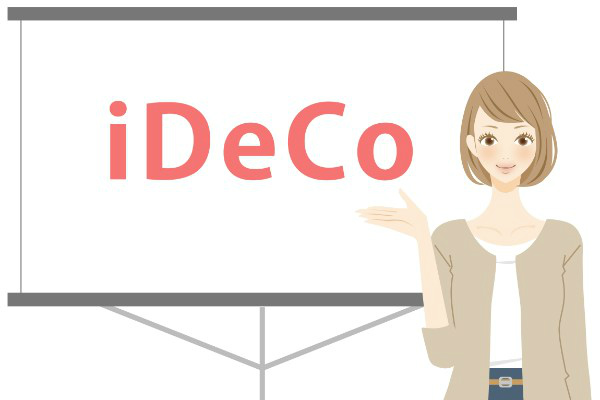 iDeCo,Q&A