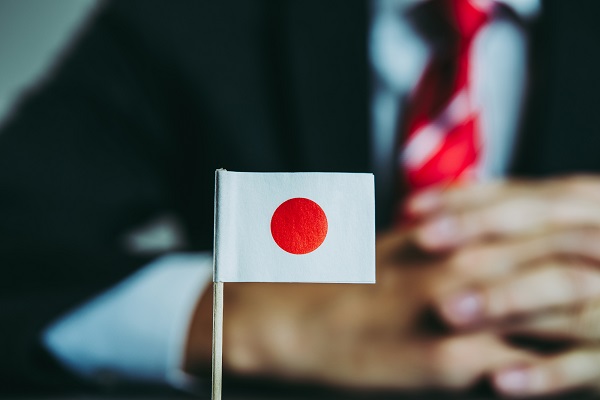 日本,政治