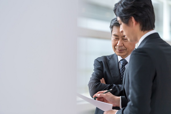 会議