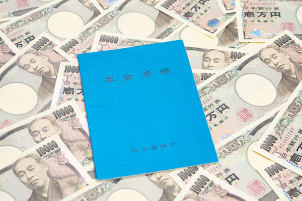 厚生年金,国民年金,比較
