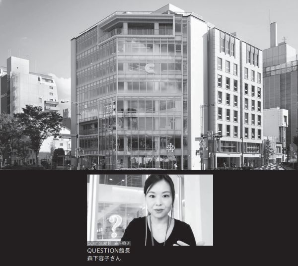 近代セールス
