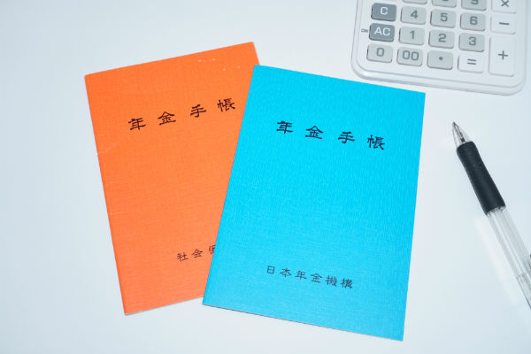 こんな声かけから年金のアドバイスを行おう