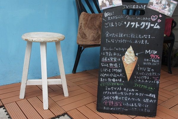 5月病,スイーツ,自分へのご褒美