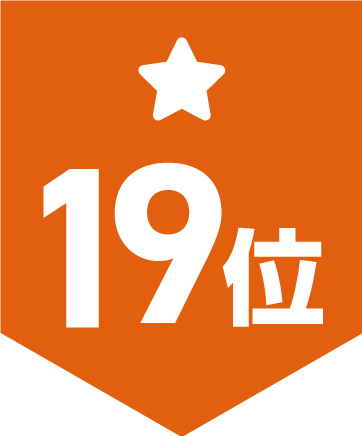 おすすめFX口座19位